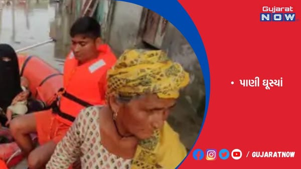 હરિયાણાના 13 જિલ્લામાં પાણી ઘૂસ્યાં