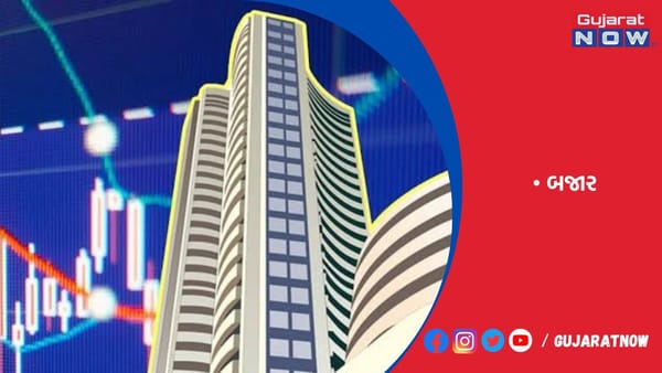 કંપનીઓના પરિણામો, ચોમાસા અને વૈશ્વિક પ્રવાહો સુધી, આ પરિબળો બજારની ગતિ નક્કી કરશે