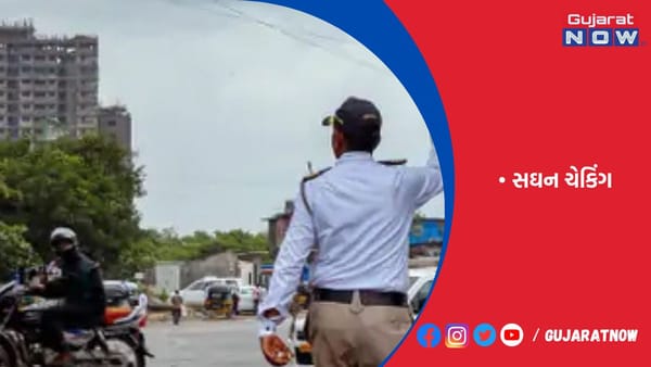 રાજકોટમાં RTOએ ઓવરલોડ સહિત 1546 કેસમાં રૂ. 61.36 લાખ દંડ વસૂલ્યો
