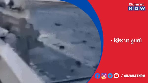 ક્રિમિયામાં બ્રિજ પર હુમલો, 2નાં મોત