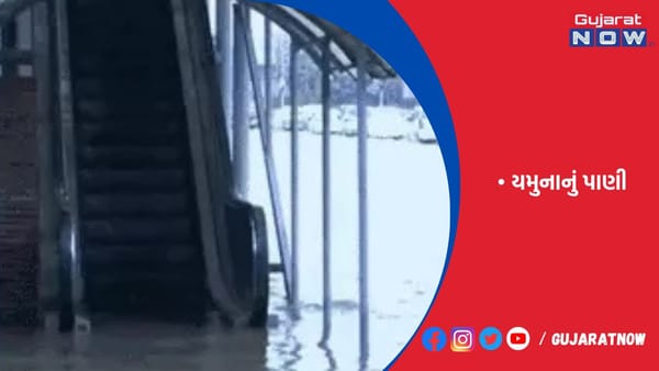 દિલ્હી બાદ મથુરામાં પણ નદીનું જોર
