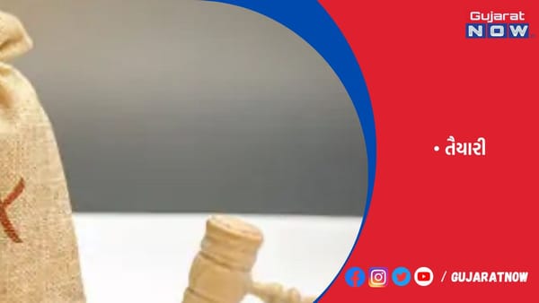જર્મનીમાં પરિણીતોને મળતી ટેક્સ છૂટ બંધ કરવાની તૈયારી