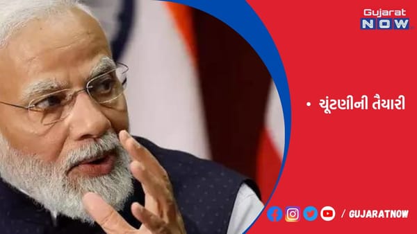સરકારમાંથી મંત્રીઓને સંગઠનમાં મોકલાશે