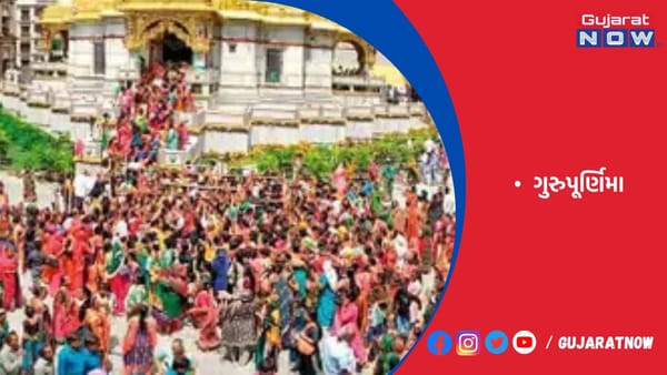 ડાકોર, પાવાગઢ સહિતનાં મંદિરોમાં 5 લાખથી વધુ ભક્તોની ભીડ
