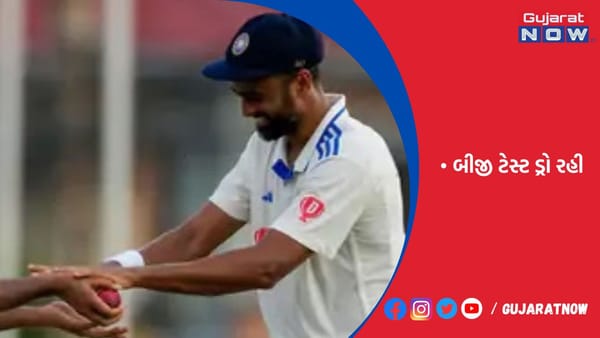 ભારતે વેસ્ટઈન્ડીઝ સામે સતત નવમી શ્રેણી જીતી