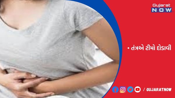 રાજકોટમાં બાંધકામ સાઈટના શ્રમિકને કોલેરા, બે સાથીને પણ ઝાડા-ઊલટી