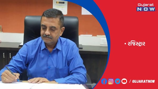 સૌરાષ્ટ્ર યુનિવર્સિટીના 22 મા રજિસ્ટ્રાર તરીકે ચાર્જ સંભાળતા રૂપારેલીઆ