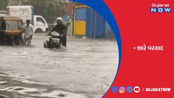 આગામી પાંચ દિવસ યુપી-બિહાર સહિત 6 રાજ્યોમાં ભારે વરસાદની શક્યતા