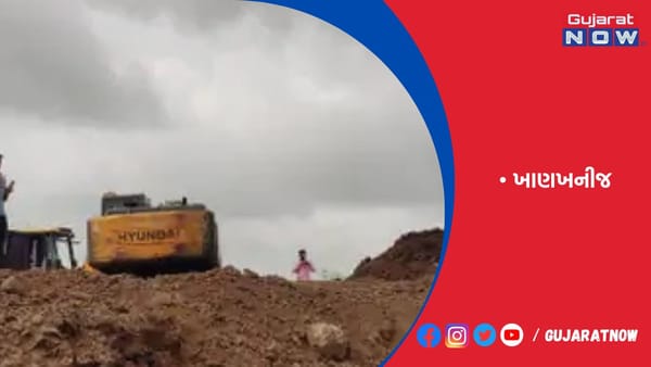 લોધિકાના હરીપર ગામે ત્રાટક્યું ખાણખનીજ વિભાગ