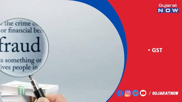 રાજકોટના બે કોચિંગ કલાસના સંચાલકોને ત્યાં GSTના દરોડા