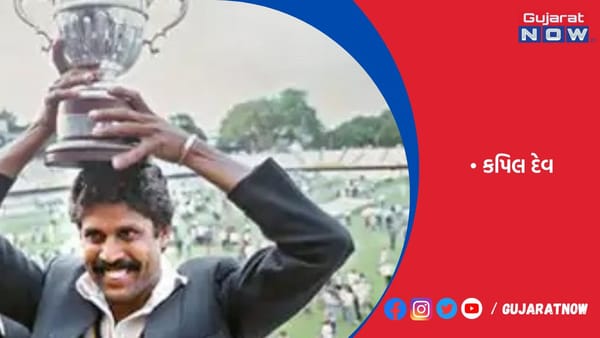 કપિલ દેવે કહ્યું- ક્રિકેટરોને પૈસાનું અભિમાન