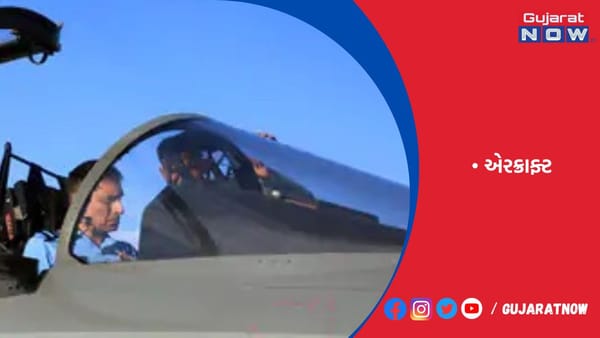 વાયુસેનાએ ફાઈટર એરક્રાફ્ટ તેજસને કાશ્મીર મોકલ્યું