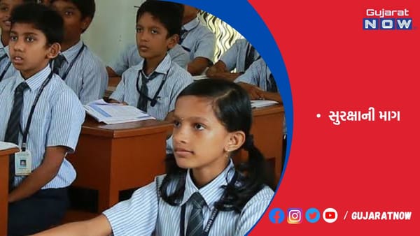 મણિપુર: શાળાઓમાં 90% સુધી બાળકો ગેરહાજર રહ્યાં
