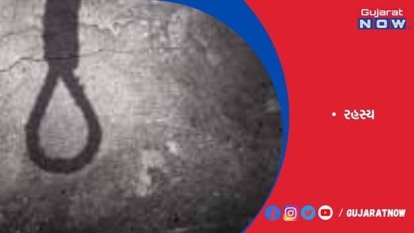 અદાણી મેડિકલ કોલેજની હોસ્ટેલમાં અમદાવાદની યુવતીનો આપઘાત