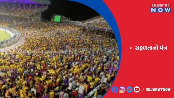 સ્ટમ્પ્સ પાછળ રહેલા માહીએ ભલભલા ક્રિકેટરોને લાઇનમાં લાવી દીધા!
