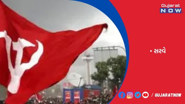દેશમાં સરવે શરૂ કર્યો