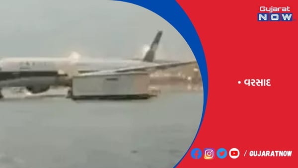 ચીનમાં ટાયફૂન ડોક્સુરીથી 11નાં મોત, 27 ગુમ