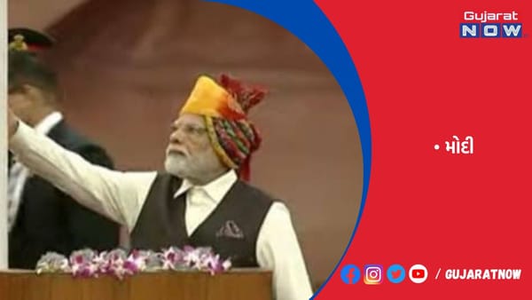 મોદીએ કહ્યું- રાજકારણમાંથી પરિવારવાદ, ભ્રષ્ટાચાર અને તુષ્ટિકરણથી મુક્તિ મેળવવી જરૂરી