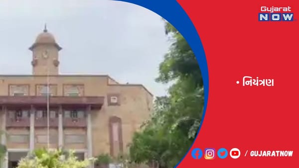 ગુજરાત યુનિવર્સિટીની છબી સુધારવાનો નિરજા ગુપ્તાનો પ્રયાસ