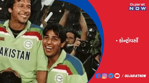 PCB vs ઈમરાન ખાન વીડિયો કોન્ટ્રોવર્સી