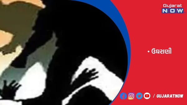 લોનના હપ્તાની ઉઘરાણી માટે ગયેલા યુવાન પર હુમલો