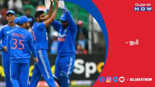 ભારતે પહેલી T20 મેચ 2 રને જીતી