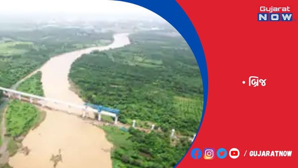 વલસાડ ઔરંગા નદી પર બૂલેટ ટ્રેન માટે વધુ એક બ્રિજ તૈયાર