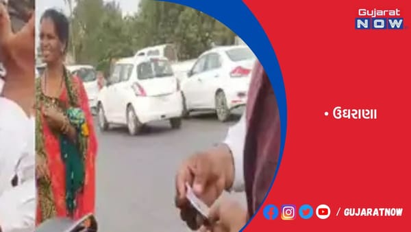 રાજકોટમાં ટ્રાફિક વોર્ડન ટ્રાફિક નિયમનને બદલે ઉઘરાણા!