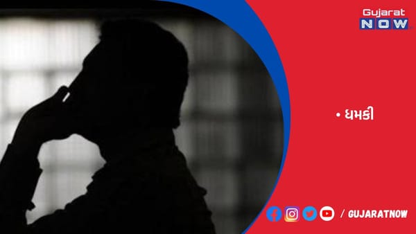 ફોટા ફરતા કરવાનું કહી ધરાર સંબંધ રાખવા તરુણીને ધમકી