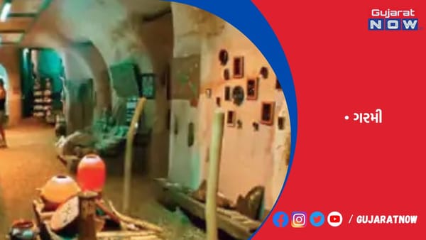 વધતી ગરમીથી બચવા માટે ગગનચુંબી ઇમારતોને બદલે જમીનની નીચે બંકરમાં રહેવાનો યોગ્ય વિકલ્પ બની શકે છે