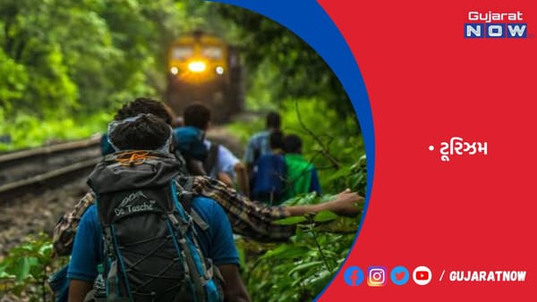10 વર્ષમાં વૈશ્વિક ટૂરિઝમ ઇન્ડસ્ટ્રીઝ રૂ.1288 લાખ કરોડને આંબી જશે