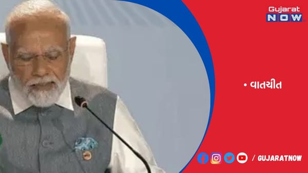 બ્રિક્સ સમિટમાં મોદી-જિનપિંગે હાથ મિલાવ્યા, વાતચીત કરી
