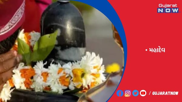 રાજકોટમાં કામનાથ મહાદેવના 74મા પાટોત્સવની કાલે ઉજવણી, ભવ્ય વરણાગી નીકળશે