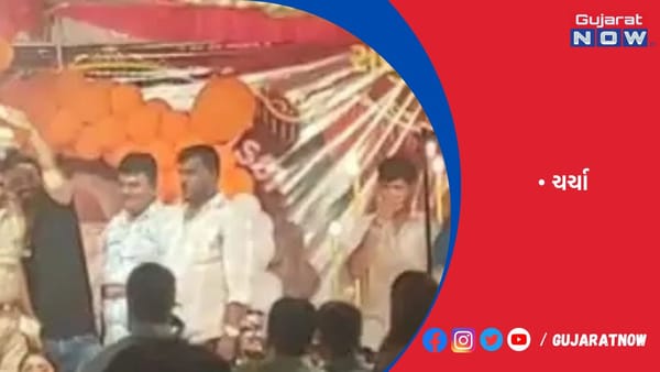 બુટલેગરના કૃત્યથી પોલીસ સાથે સાંઠગાંઠ હોવાની ચર્ચા શરૂ
