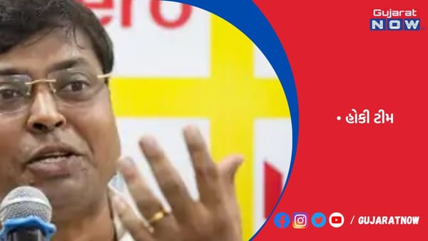 ભારતીય હોકી ટીમ પાકિસ્તાન જઈ શકે છે