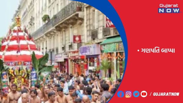 પેરિસની શેરીઓમાં ગણપતિ બાપ્પા અને ભગવાન મુરુગનનું ભવ્ય સ્વાગત