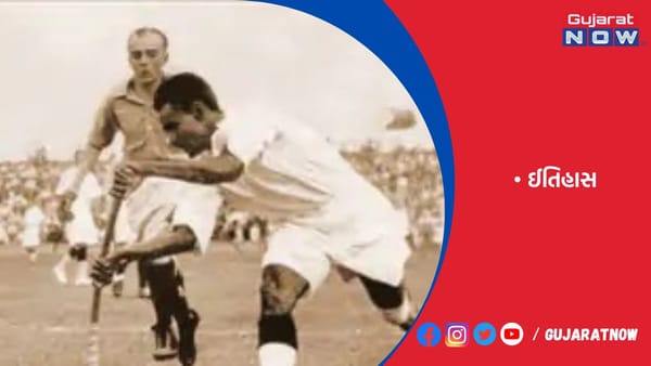 15 ઑગસ્ટે ફાઈનલ રમાઈ અને ઈતિહાસ રચ્યો