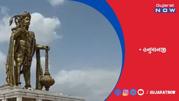 હનુમાનજી મહારાજને ભગવાન સ્વામીનારાયણના દાસ તરીકે દર્શાવતાં વિરોધ