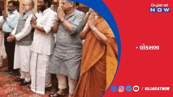 દિલ્હી વટહુકમ બિલ પર આજે લોકસભામાં ચર્ચા થવાની શક્યતા