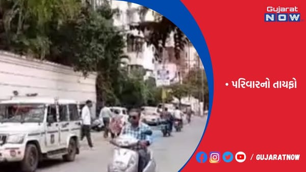 મનીષને લેવા ગયેલા PSIને પત્ની સહિત 2 મહિલાએ ધક્કો મારી ઘરે સંતાડી દીધો