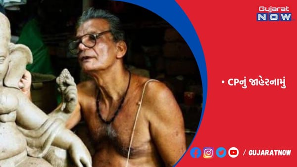 ગણેશ મહોત્સવમાં 9 ફુટથી ઉંચી દુંદાળાદેવની મૂર્તિ નહીં રાખી શકાય