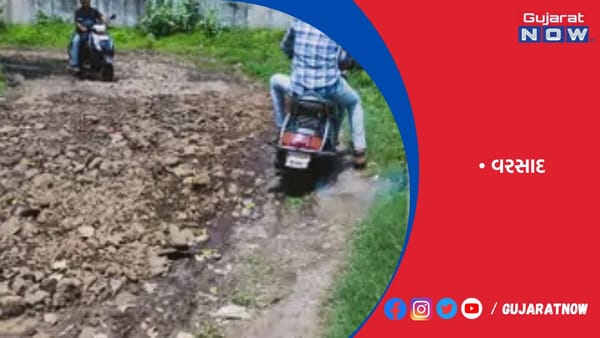 માધાપર વિસ્તારમાં કરોડોની ગ્રાન્ટ આવી પણ વરસાદ થંભી ગયા બાદ હજુ કીચડથી ખદબદતા રોડથી નથી મળી મુક્તિ