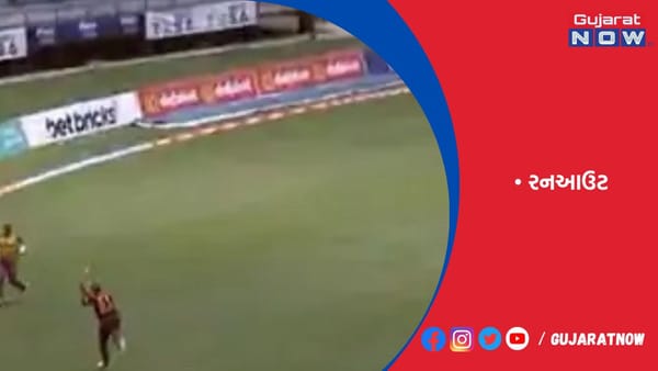 મેયર્સના ડાયરેક્ટ થ્રો પર સૂર્યા રનઆઉટ