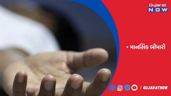 રાજકોટમાં યુવકે ફાંસો ખાઇ જીવાદોરી કાપી નાખી