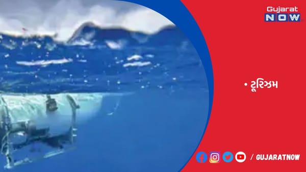 સુપરરિચ લોકોમાં દુનિયાની સરહદ પાર જવાની ઇચ્છા વધી