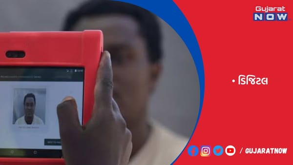 કાશ્મીરના 2.5 લાખ ઘરો પર ડિજિટલ નંબર પ્લેટ લગાવાશે