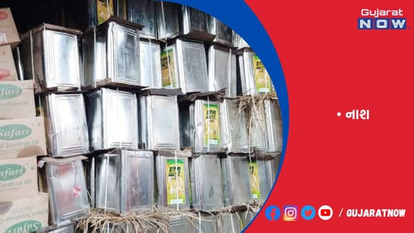 રાજકોટમાં ફૂડશાખાની 50 જગ્યાએ તપાસ, દાઝિયાતેલનો નાશ