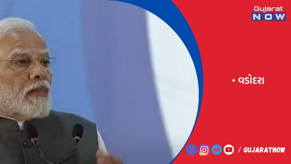 નારી વંદના સંમેલનમાં વડોદરાના સંસ્મરણો તાજા કર્યા