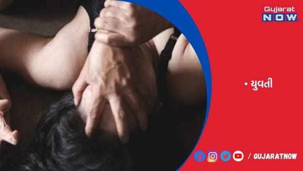 પાકિસ્તાનમાં હિન્દુ યુવતી સાથે દુષ્કર્મ!