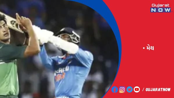 બુમરાહ એશિયા કપમાં નેપાળ સામેની મેચ નહીં રમે